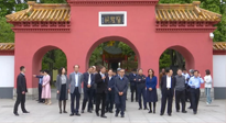 【行業(yè)資訊】陳武率全國(guó)政協(xié)專題調(diào)研組蒞宛調(diào)研！
